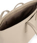 MARISA Vegan Tote Bag – Forum | Color: Llama - variant::llama